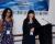Sara Dourado, Maria Coruche, WAFCEF Finalists